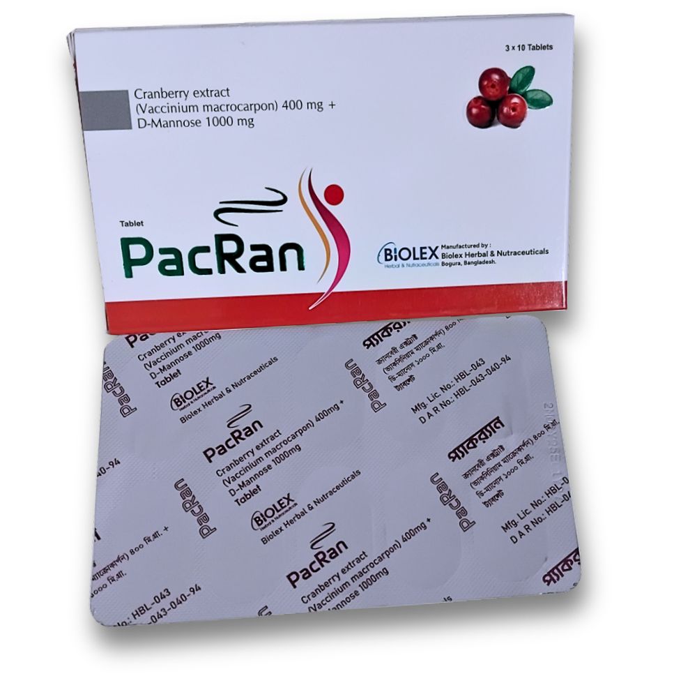 PacRan - Image 2