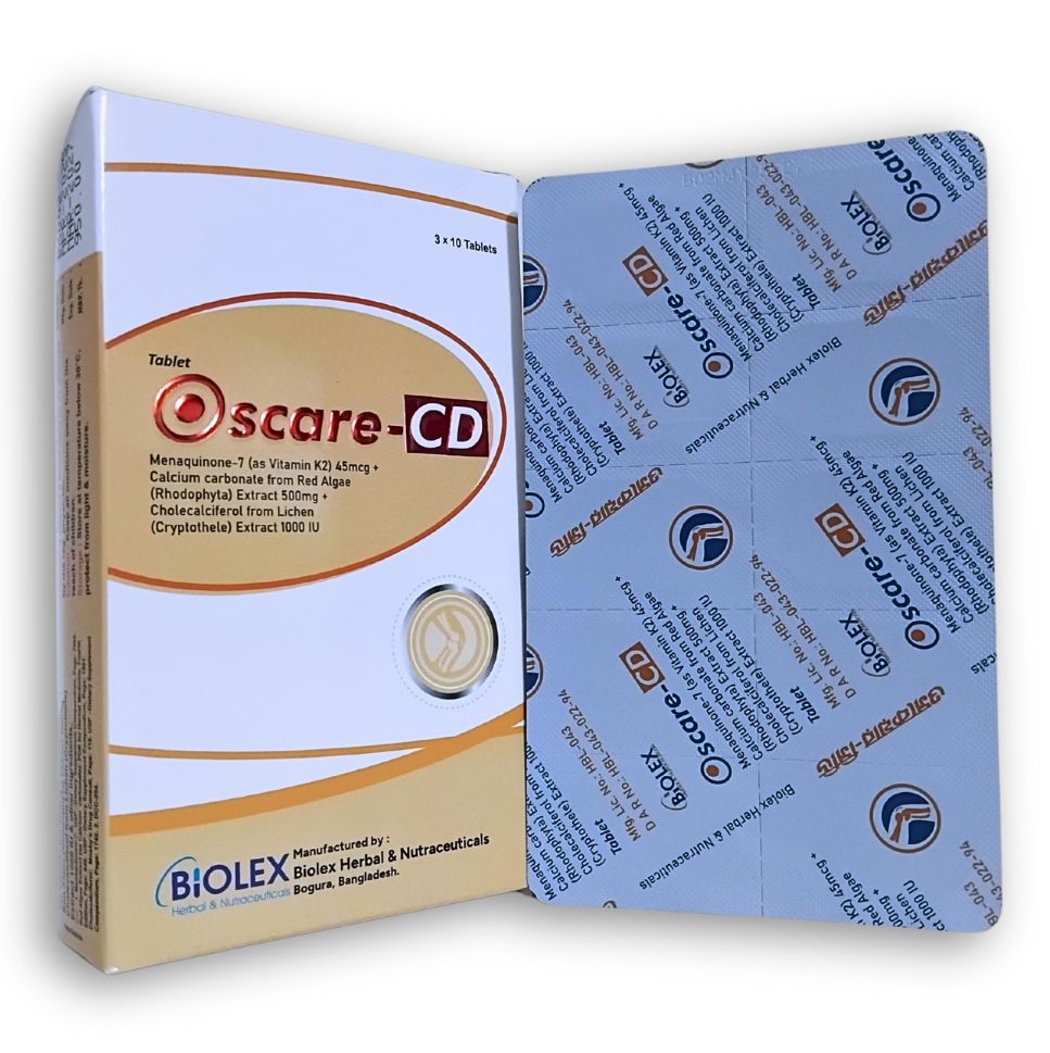 Oscare-CD - Image 2